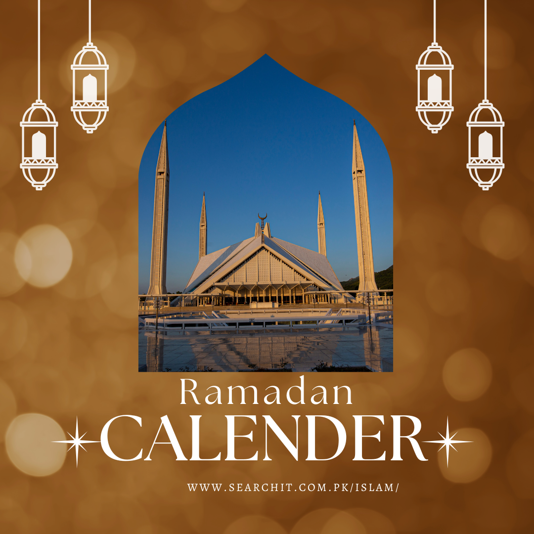 Ramadan Calendar 2023 Islamabad