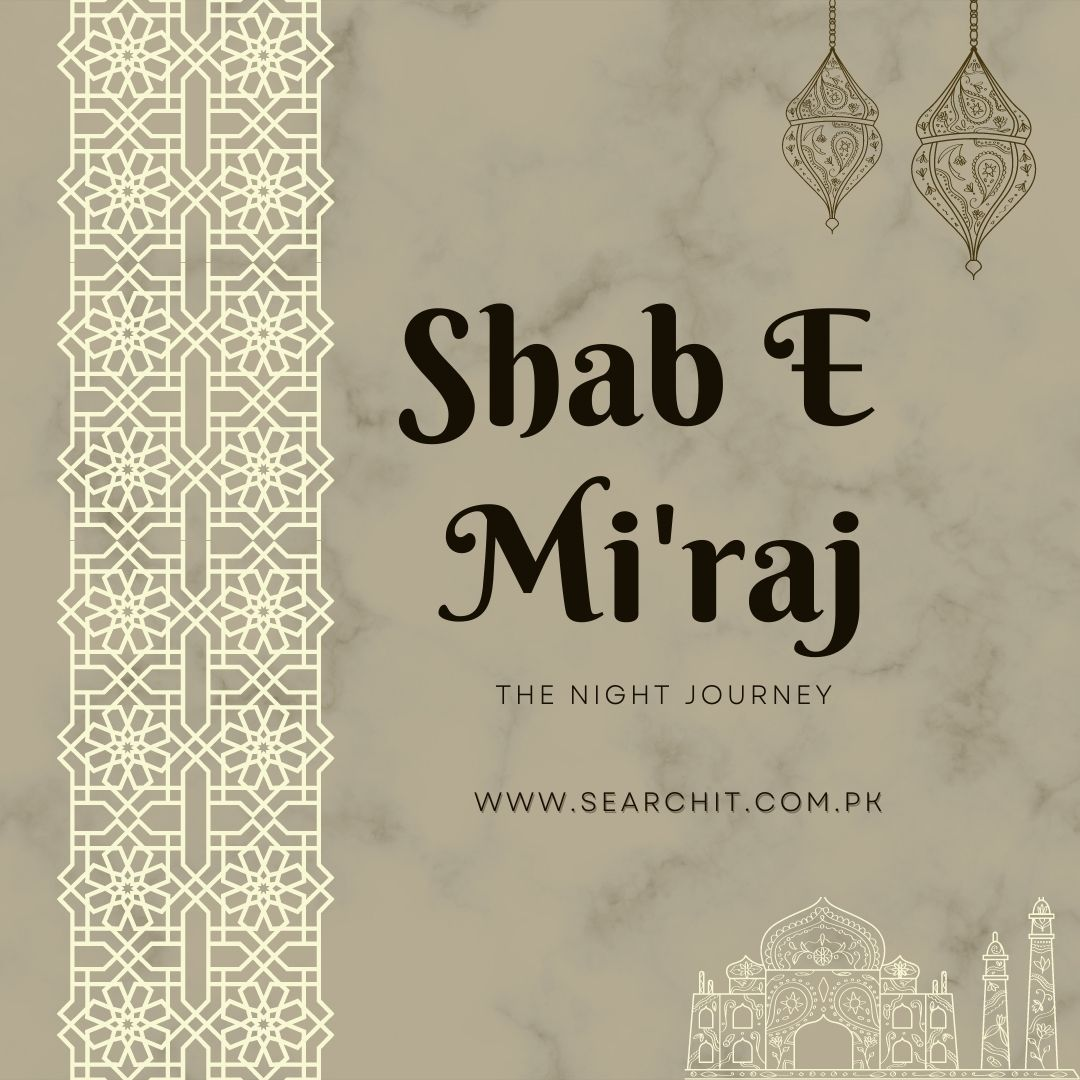 Shab E Meraj