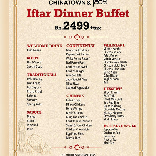 best ramadan buffet in gujranwala