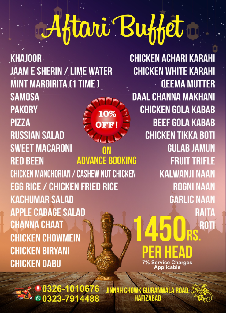 Ramadan Iftar and Sehri Buffet & Deals in Gujranwala 2023 MENU