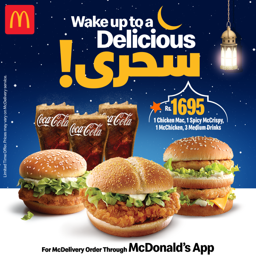 McDonald’s Special Ramadan Deal in Pakistan 2023 MENU