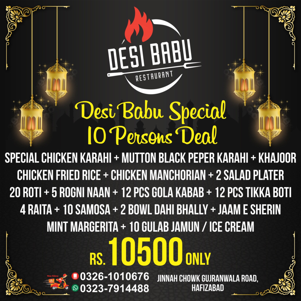 Ramadan Iftar and Sehri Buffet & Deals in Gujranwala 2023 MENU