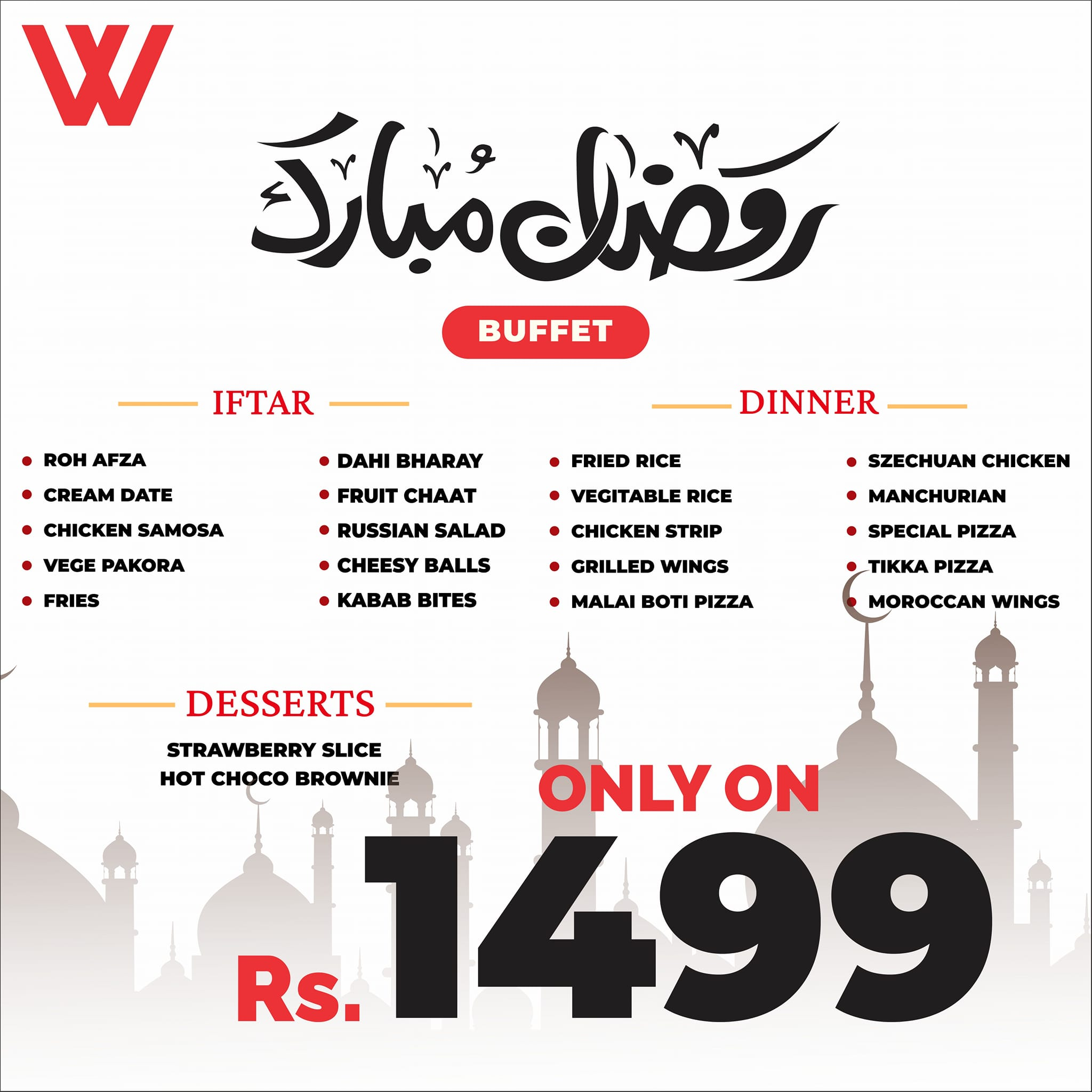 Ramadan Iftar and Sehri Buffet & Deals in Gujranwala 2023 MENU