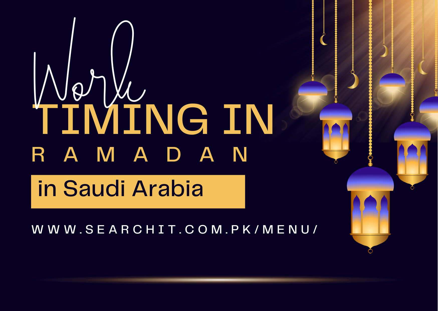 ramadan-2023-saudi-arabia-s-official-working-hours-menu